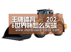 产品名称四