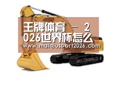 D:\phpStudy\PHPTutorial\WWW\dd63\public\upload\article\2018\06\27\f5b53e704389863269927060405cf57a.jpg D:\phpStudy\PHPTutorial\WWW\dd63\public\upload\article\2018\06\27\f5b53e704389863269927060405cf57a.jpg