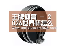 D:\phpStudy\PHPTutorial\WWW\dd63\public\upload\article\2018\06\27\fc2bd38df2a36918e13d0fdfaf0fd9fc.jpg